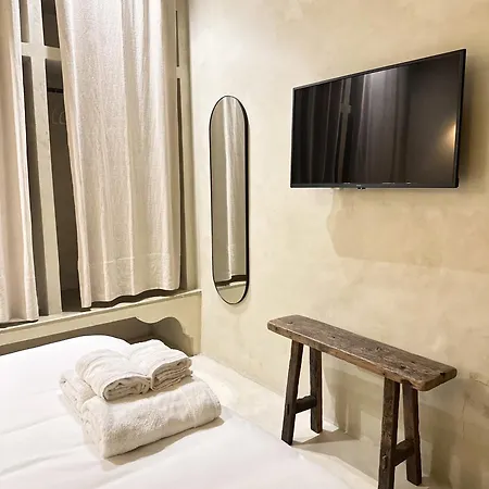 Casa Intre